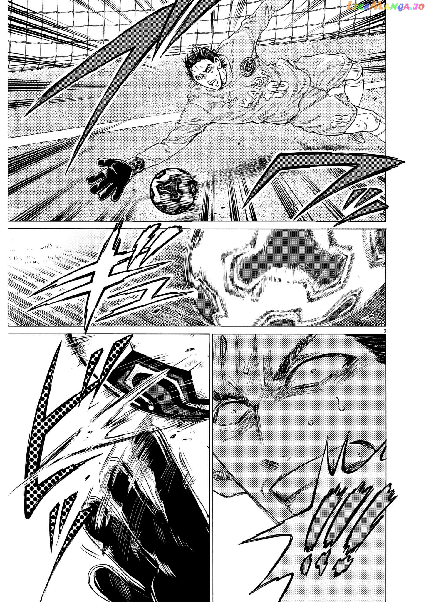 Ao Ashi, Chapter 354 image 03
